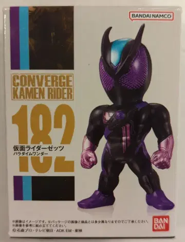 반다이남코 CONVERGE KAMEN RIDER 30 가면라이더 제츠 가면라이더 제츠 파라다임 원더 182