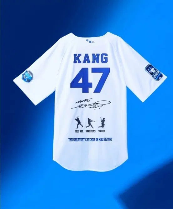 삼성라이온즈 강민호 350홈런 기념 유니폼 플니폼 미개봉
