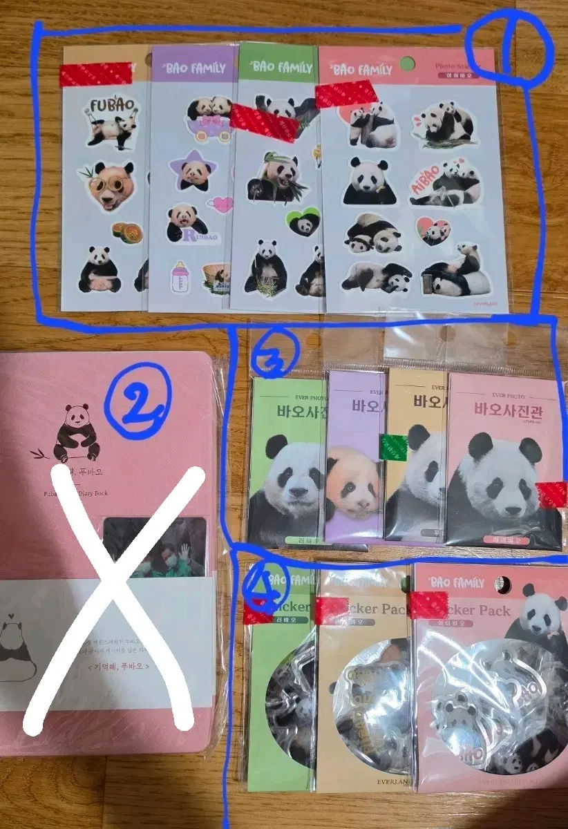 바오패밀리 푸바오 아이바오 러바오 루이후이 굿즈 원가 이하 판매합니다