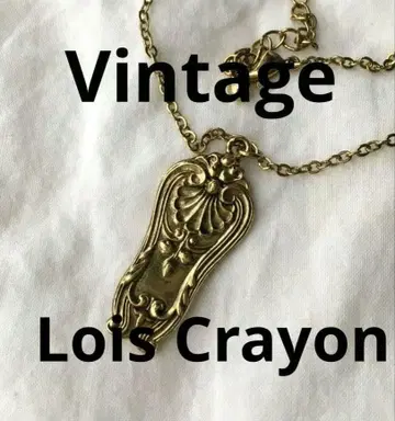빈티지 루이스 크레용 골드 목걸이 Lois Crayon