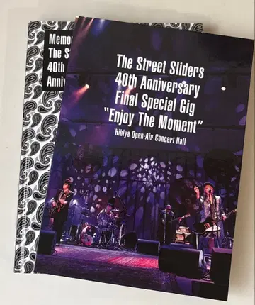 The Street Sliders [Enjoy The Moment ]
