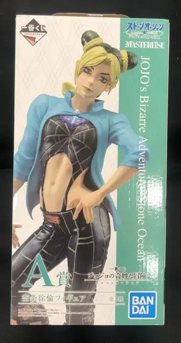BANDAI SPIRITS 제일복권 죠죠의 기묘한 모험 스톤 오션 A상 쿠죠 죠린 MASTERLISE 피규어