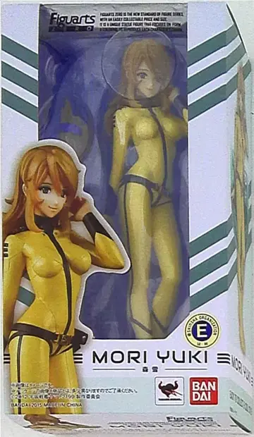 반다이 Figuarts ZERO 모리 유키
