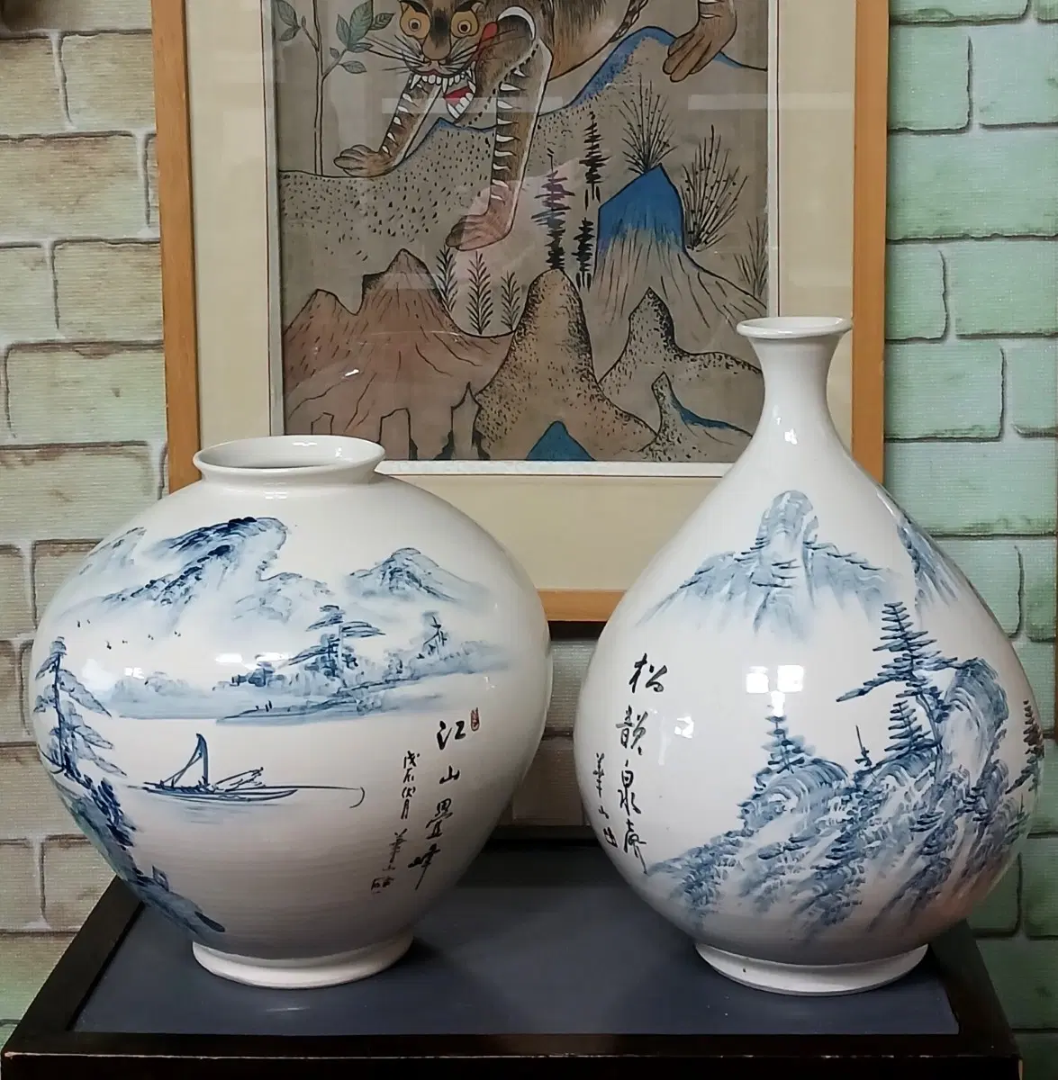 청화백자 산수문 호리병 2개 세트