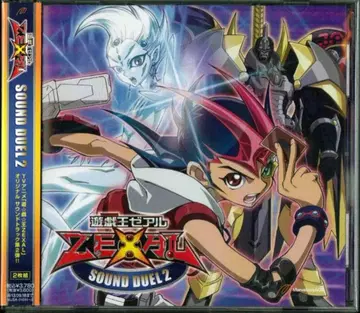 유희왕 ZEXAL 사운드 듀얼 2