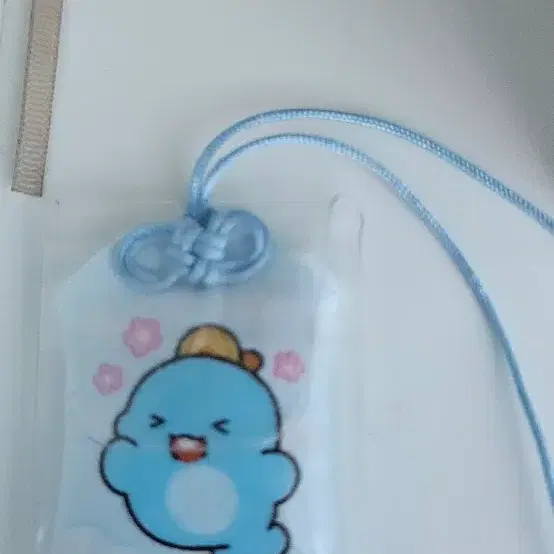 픽셀리 잠뜰tv 잠뜰 복주머니 키링
