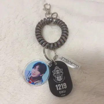 ONE N'ONLY EIKU 락카풍 키링