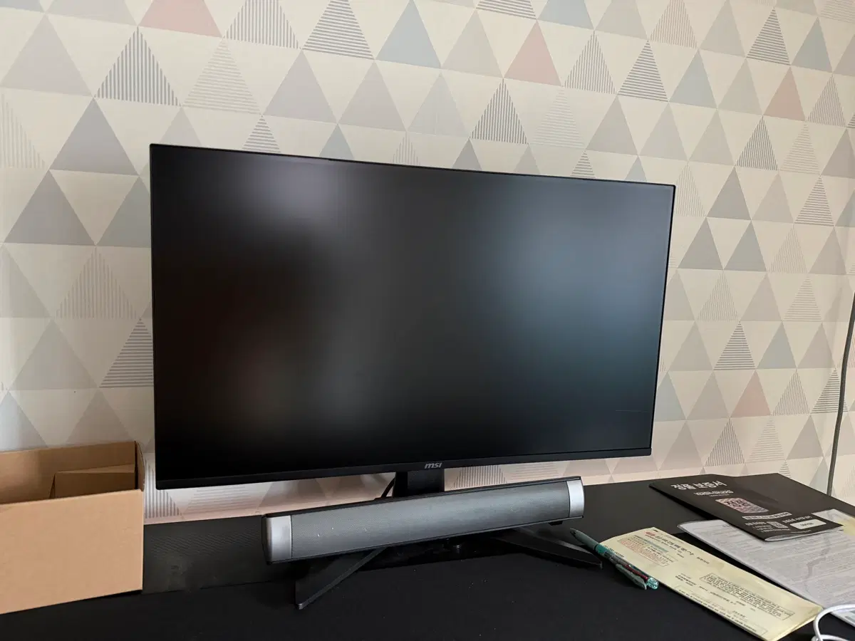MSI FHD IPS 144 HDR AI Vision