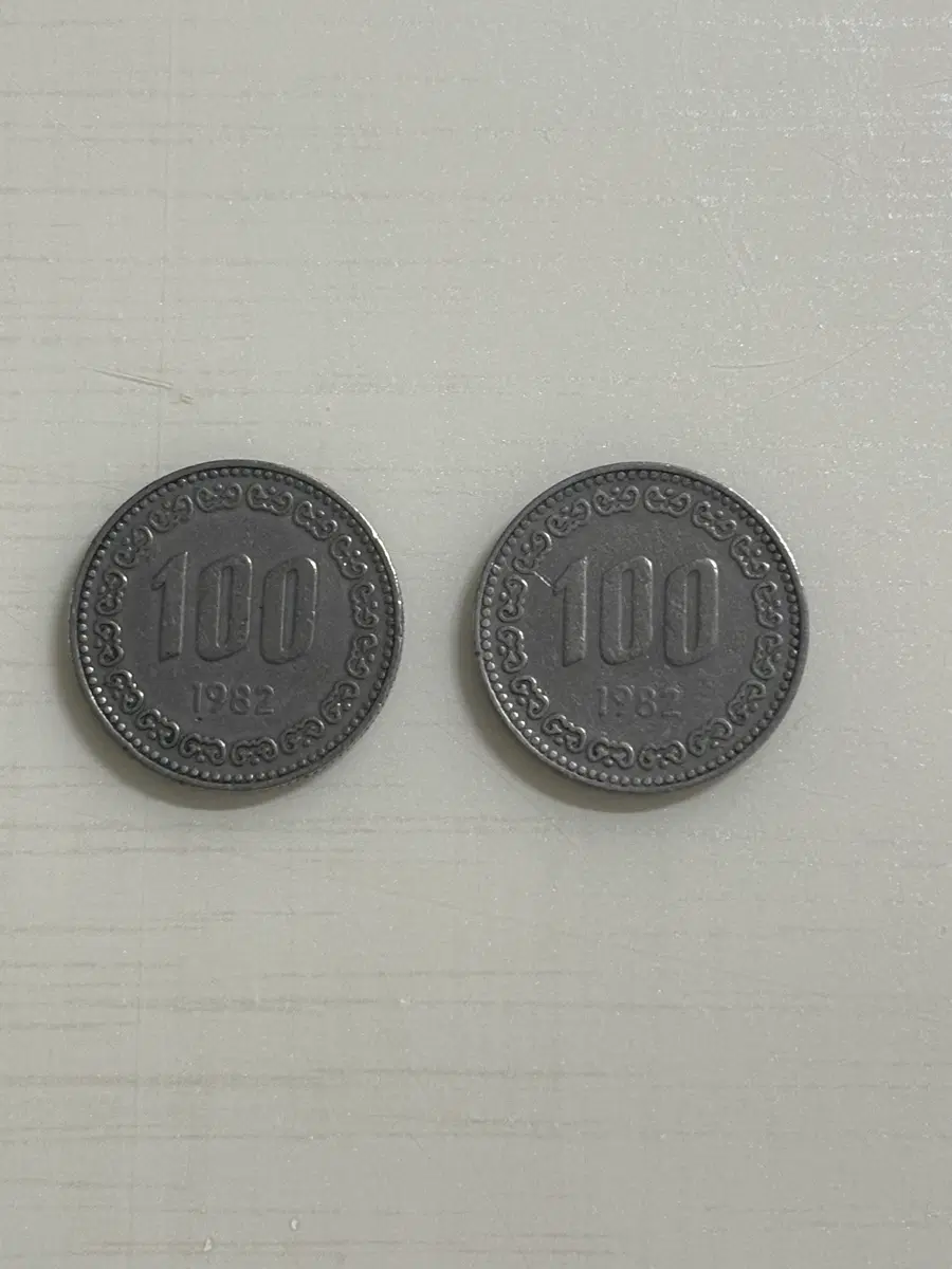 1982년 100원 동전