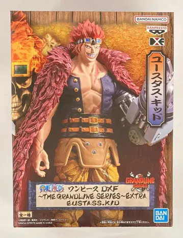BANDAI SPIRITS DXF THE GRANDLINE SERIES EXTRA EUSTASS.KID 유스타스 키즈