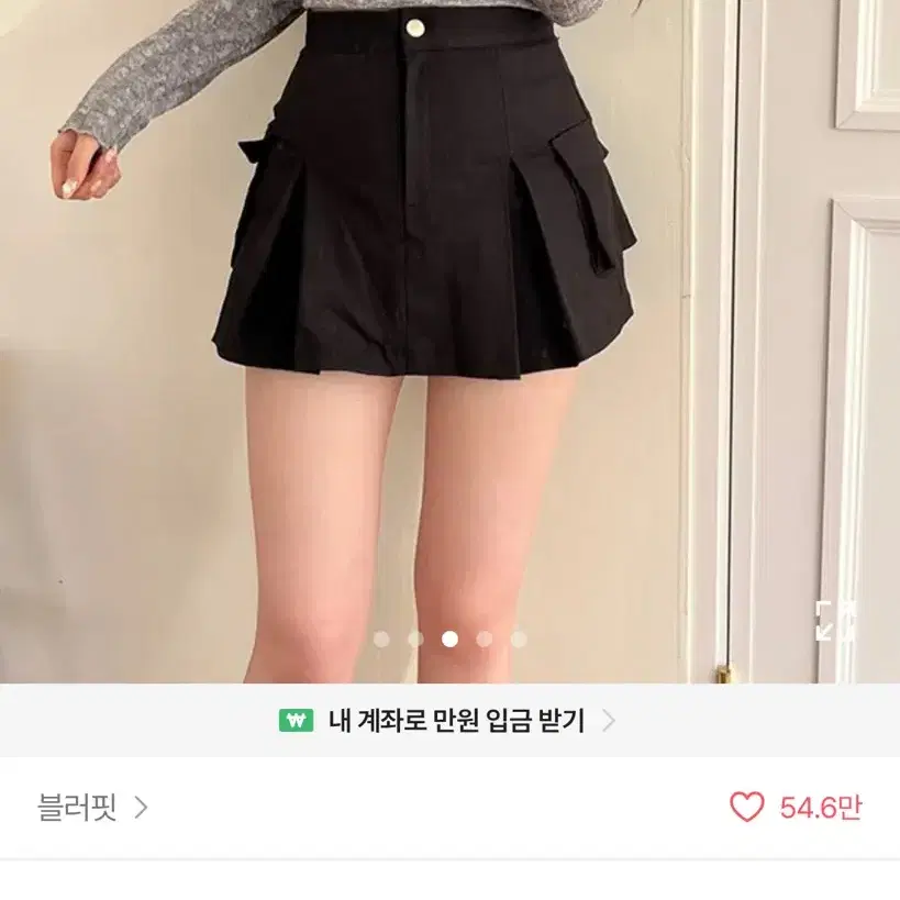 블러핏 베놈 로우라이즈 카고 미니 플리츠 스커트 s
