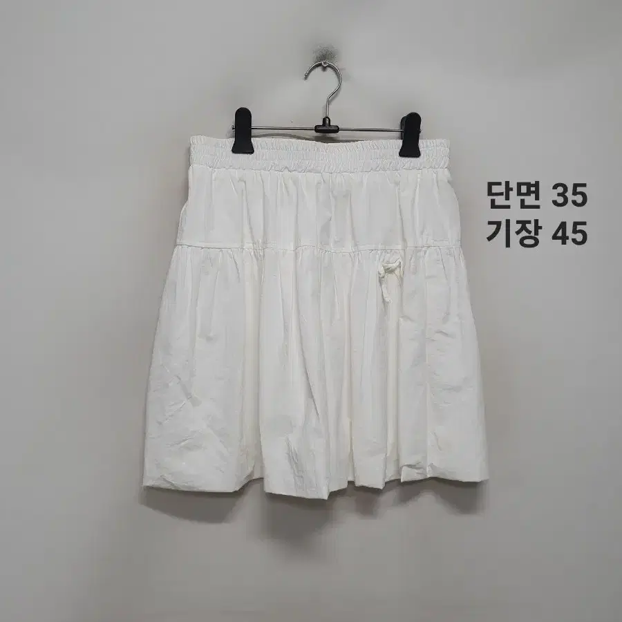 샤틴 스커트