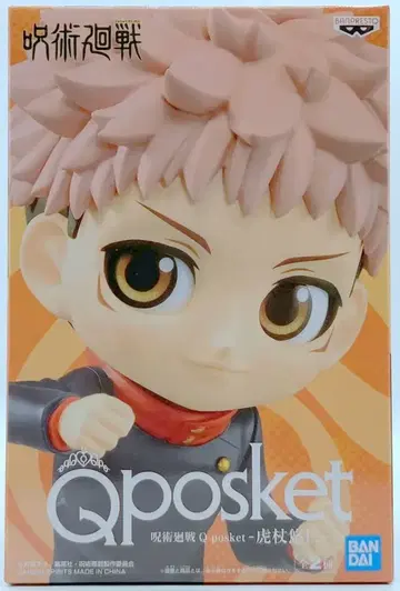 BANDAI SPIRITS 주술회전 Q posket 이타도리 유지 이타도리 유지 A (일반 컬러)