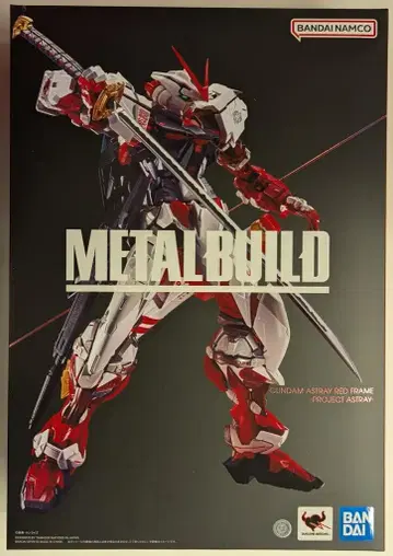 BANDAI SPIRITS METAL BUILD 기동전사 건담 SEED ASTRAY 건담 아스트레이 레드 프레임 -PROJECT ASTRAY-