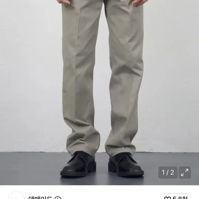 [m] 덴메이드 치노 팬츠