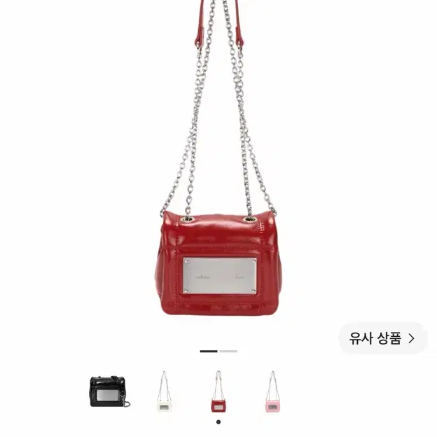 마뗑킴 클래식 체인 퀼팅 미니백 레드