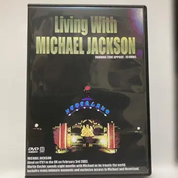 마이클 잭슨 리빙 위드 2디스크 DVD