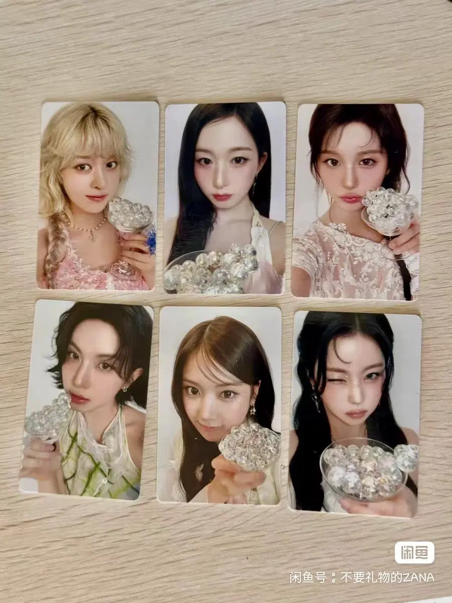 예판 엔믹스 일본 포카 지우