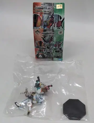 BANDAI SPIRITS 제일복권 가면라이더 지오 vol.3 feat. 쌍동 가면라이더 W A상 가면라이더 빌드 지니어스 폼 최강 폼 가면라이더 SD 피규어 10