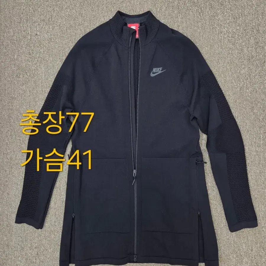 XS 나이키 테크 플리스 롱 집업 블랙