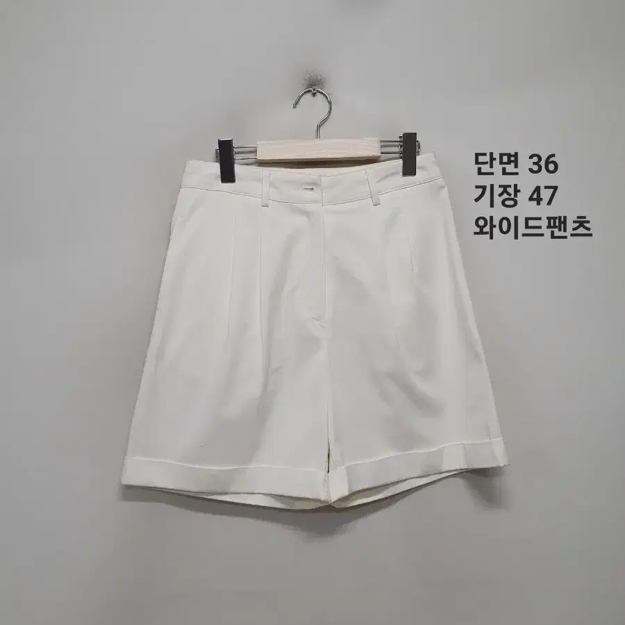 LEVAR 르바 반바지