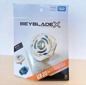 [미개봉 새상품] 베이블레이드X UX-20 글로리 발키리 LF