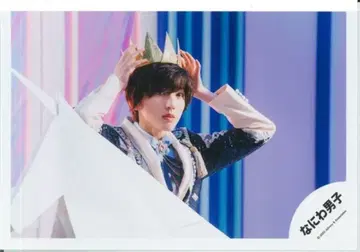 나니와단시 1st Love 미치에다 슌스케 공식 사진 *1장