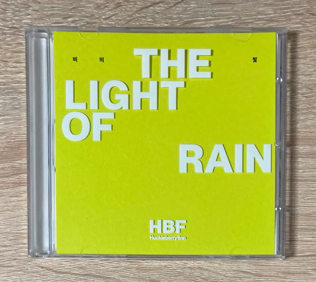 허클베리핀 - 7집 The Light Of Rain CD 판매