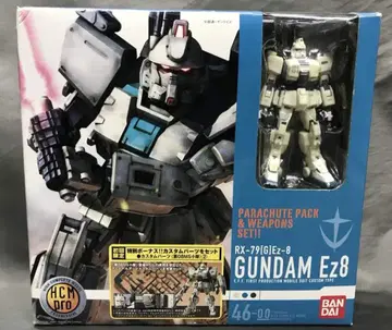 반다이 HCM Pro RX-79(G)Ez-8 건담Ez8 (최초 한정 커스텀 부품 포함) 4600