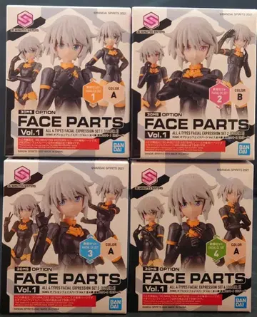BANDAI SPIRITS 옵션 페이스 파츠 Vol.1 전 4종 세트