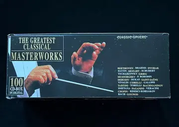 The Greatest Classical MASTER WORKS 100권