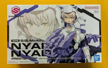 BANDAI SPIRITS 30 MINUTES SISTERS SIS-Mc42p 냐렌티=냐보로(프레스토 폼)