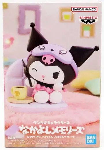 BANDAI SPIRITS 나카요시 메모리즈 집에서 릴랙스 타임 쿠로미&우사하나 쿠로미