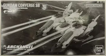 반다이 FW GUNDAM CONVERGE 기동전사 건담 SEED 아크엔젤 SB