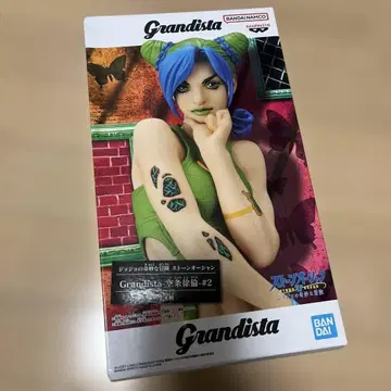 Grandista 죠죠의 기묘한 모험 쿠죠 죠린 피규어