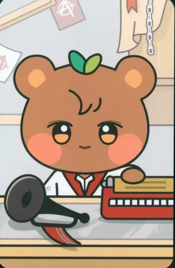 ATEEZ SoundWave POPUP JONGHO ANITEEZ IN THE CALLING