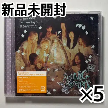 Hearts2Hearts iconic 보통 CD 앨범 미개봉 x 5