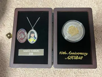 AKB48 10주년 기념 메달 & 사진 포함 펜던트 야부키 나코