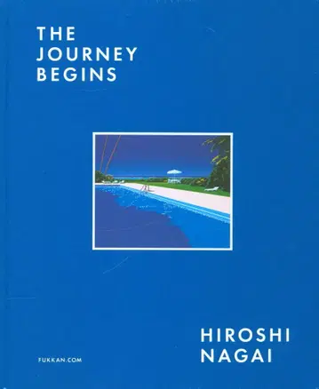 복간닷컴 나가이 히로시 THE JOURNEY BEGINS (종이 크로스장) 증보