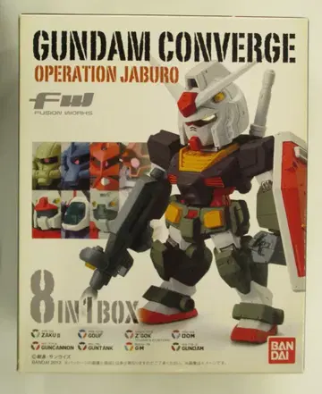 BANDAI FW GUNDAM CONVERGE 기동전사 건담 OPERATION JABURO 8종입