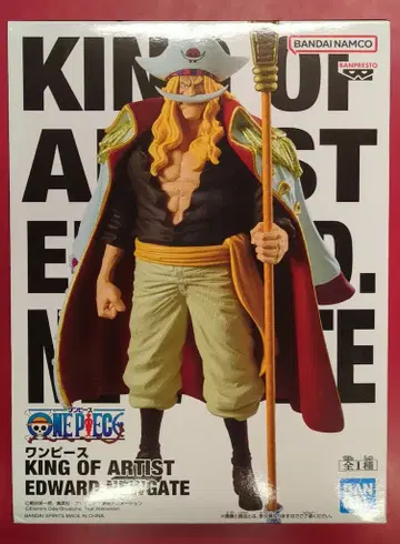 BANDAI SPIRITS KING OF ARTIST EDWARD NEWGATE 에드워드 뉴게이트