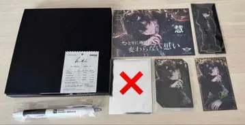 엠스테이션 CLUB NOIR 굿즈 세트 유즈키 사토시