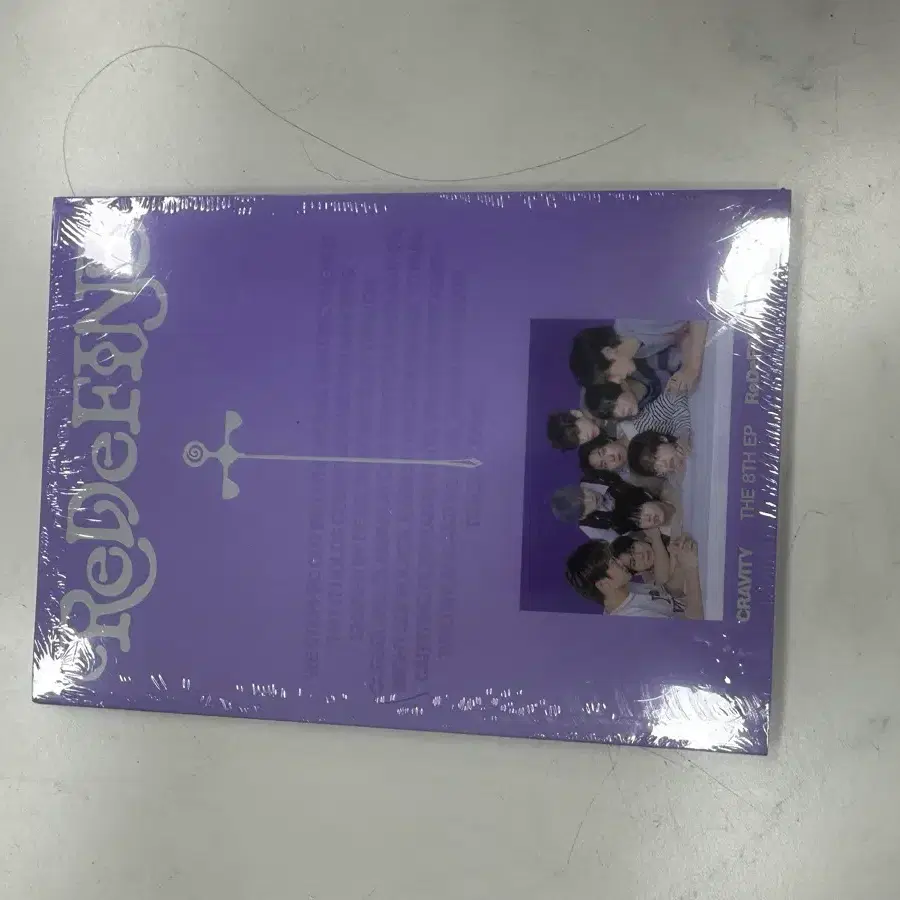 크래비티 미니 8집 리디파인 미개봉 새상품 정품 음반 완벽 새것 팝니다
