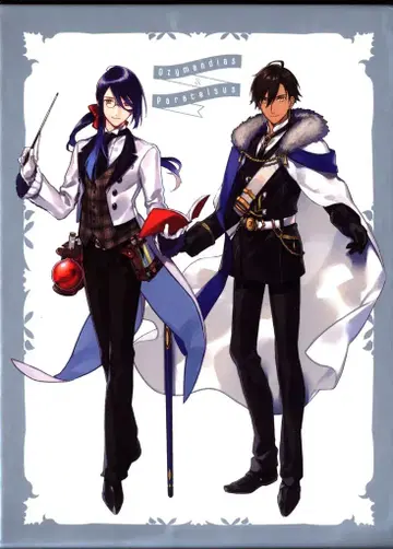 게임 CD Fate/Prototype 창은의 플래그먼츠 드라마 CD&OST BOX 포함 전 5권 세트