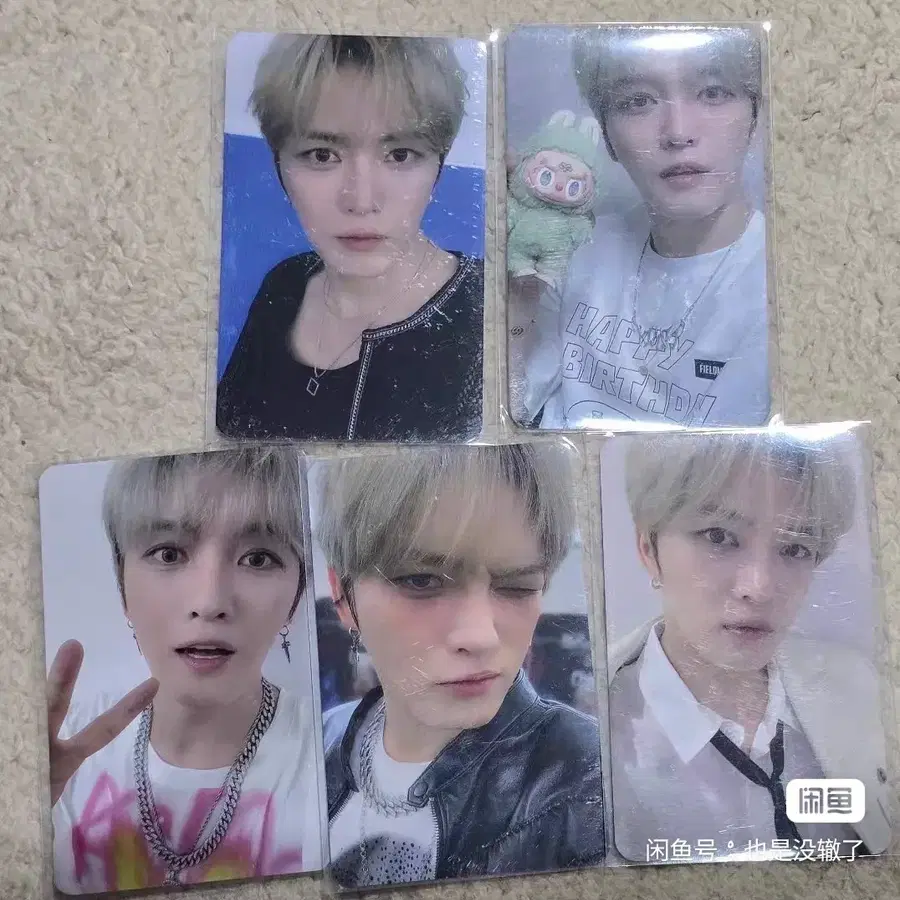 예판 김재중 베이징 입장 포카 일괄