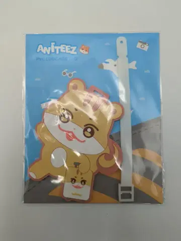 ATEEZ YEOSANG PVC 러기지 택