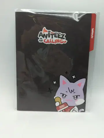 ATEEZ SAN 프로필 폴더 세트