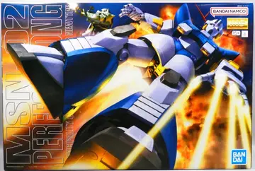 BANDAINAMCO/BANDAI SPIRITS MG 퍼펙트 지옹