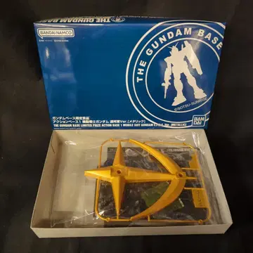 BANDAI SPIRITS 액션 베이스 반다이남코판 액션 베이스 1 기동전사 건담 연방군 ver. 메탈릭