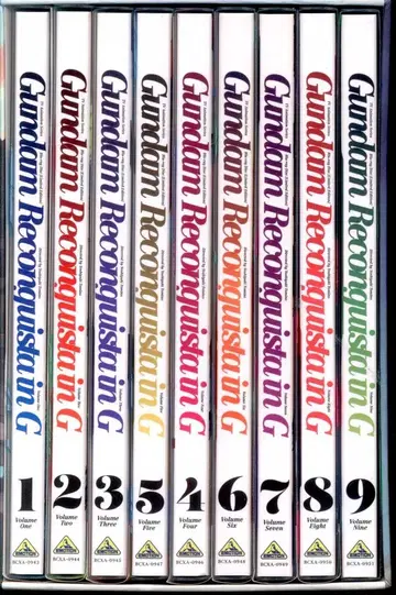 애니메이션 Blu-ray Amazon 특전 포함) 건담 G의 레콘기스타 특장 한정판 전 9권 세트